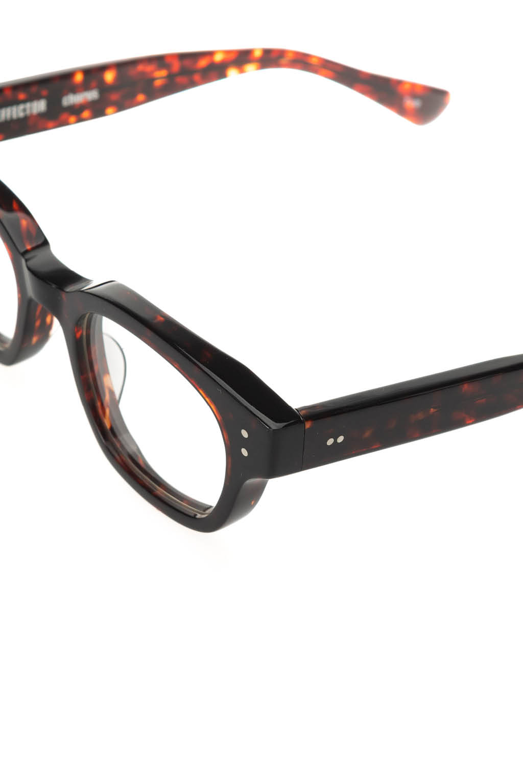 Effector - CHORUS TUR