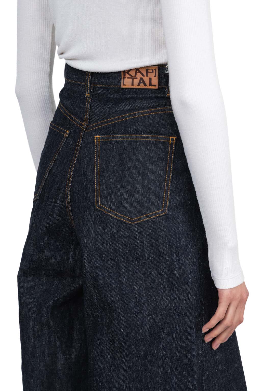 Kapital - 14oz Denim 5P SKITTLE Baggy Pants - One Wash