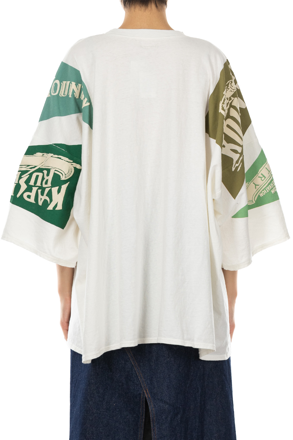 Kapital - 18.5/-Jersey HUGE T (Pennant YUKON) - Green