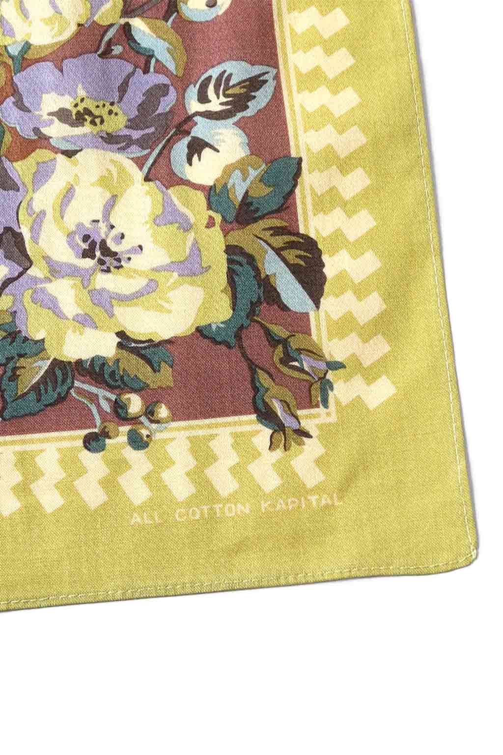 Kapital - Color Bandanna - A.MA.TE.RA.SU - 3 Color Choices