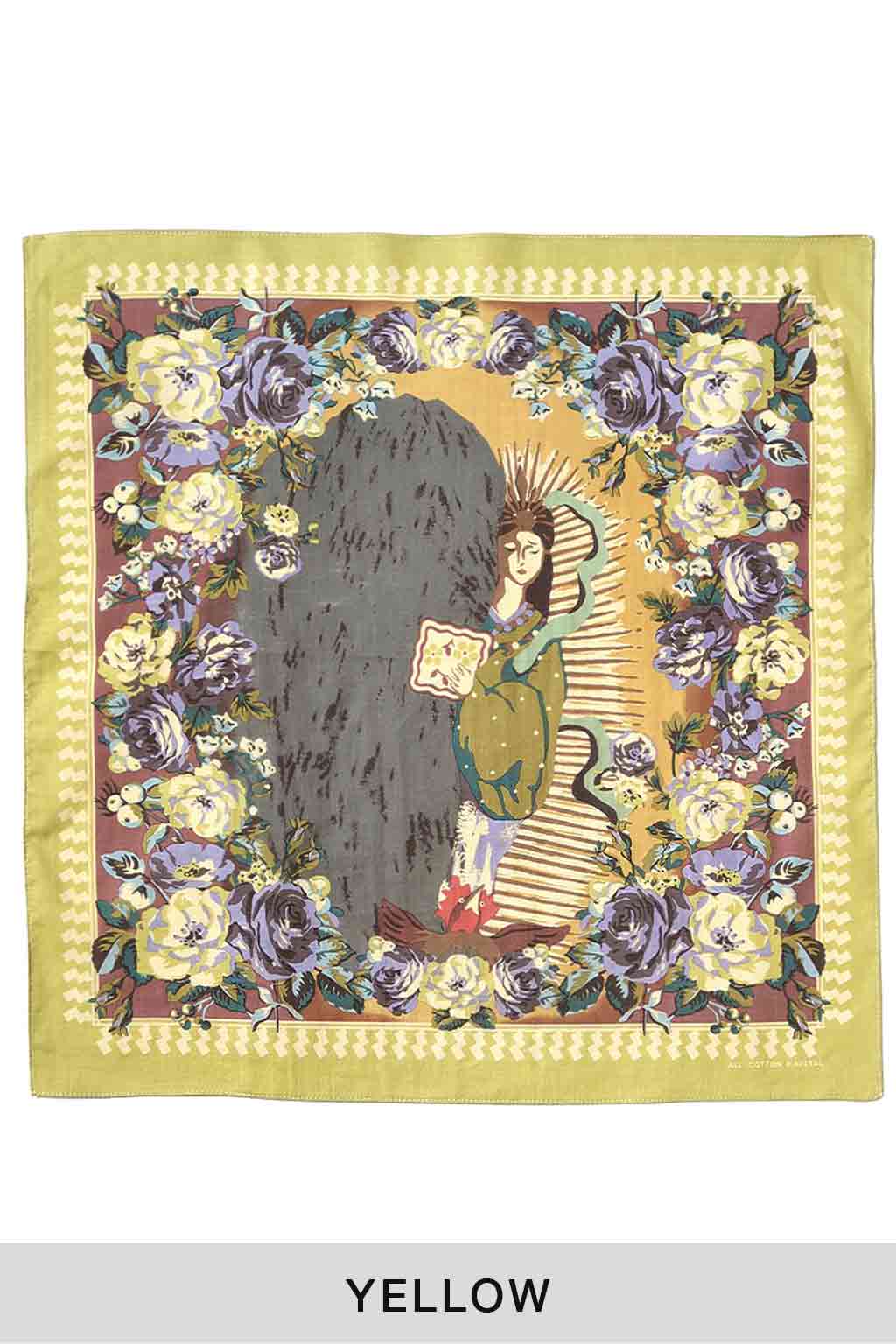 Kapital - Color Bandanna - A.MA.TE.RA.SU - 3 Color Choices