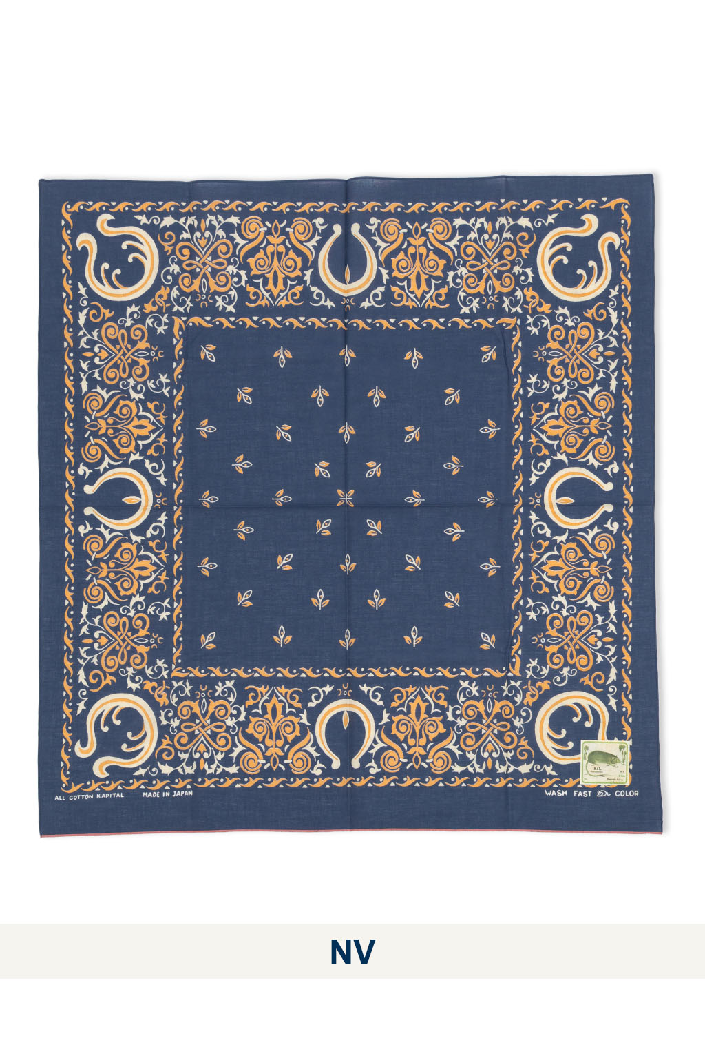 Kapital - Fastcolor Selvedge Bandanna (Antler NAJA) 20x20