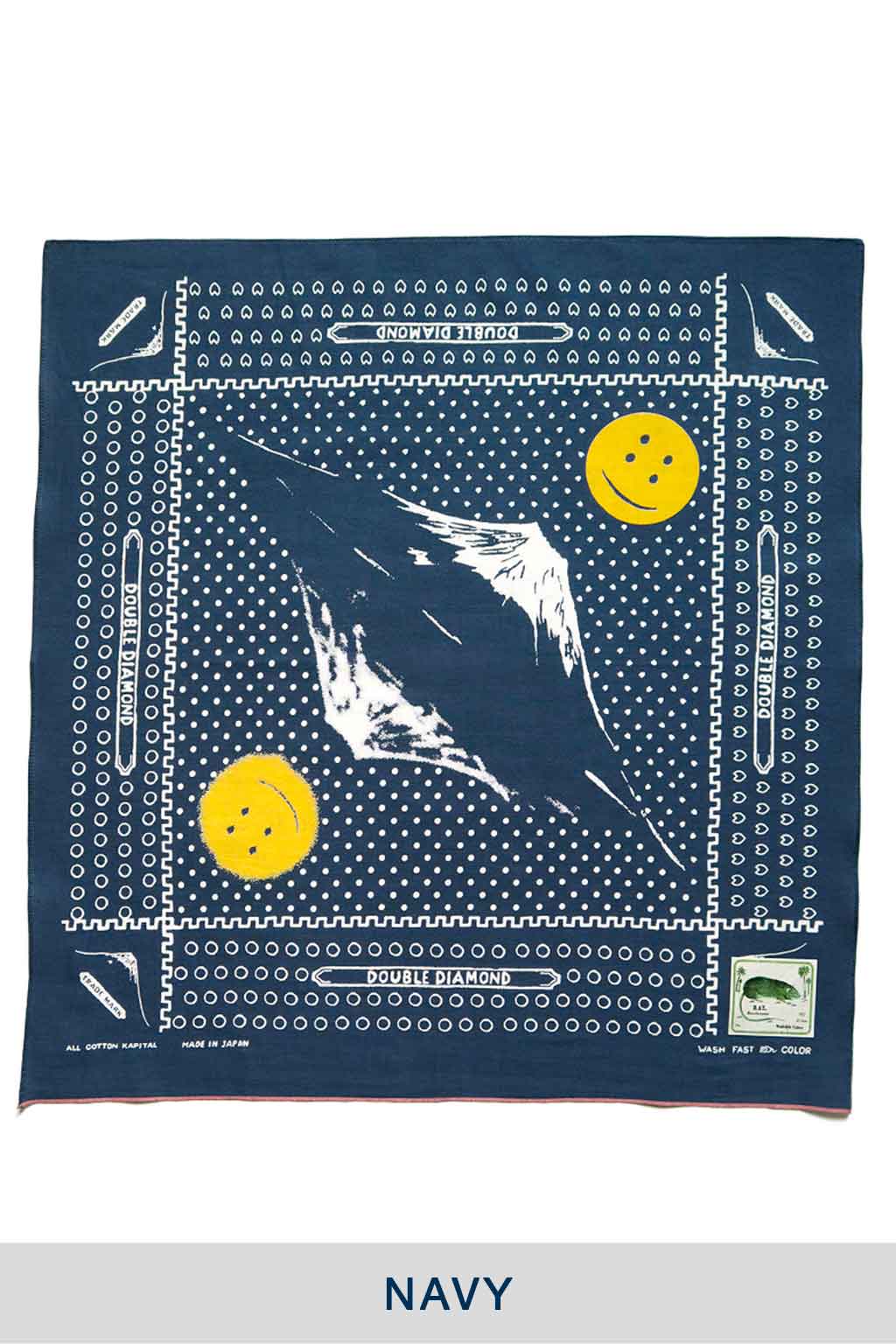 Kapital - Fastcolor Selvedge Bandana (Mirrored Fuji RAINBOWY)