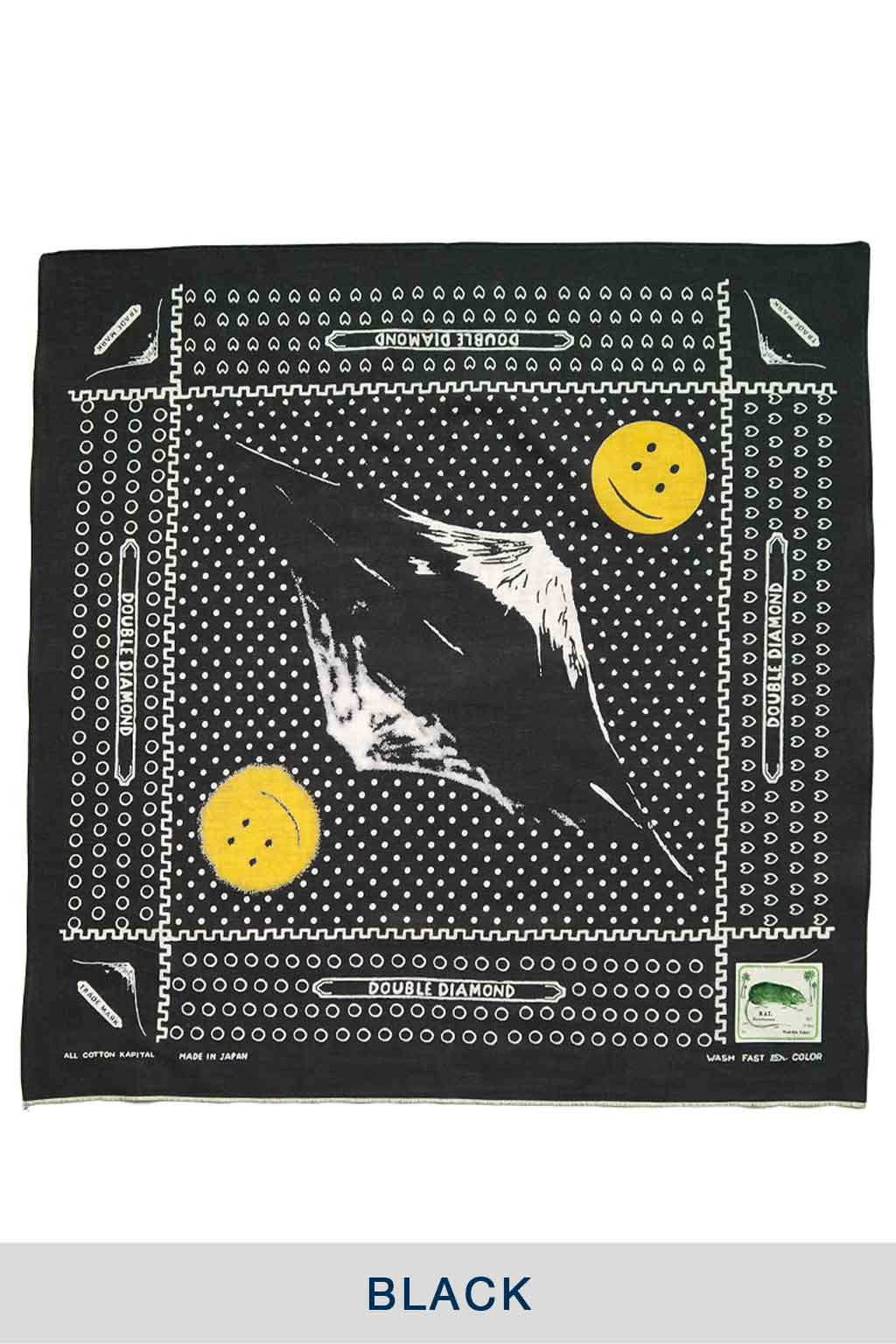 Kapital - Fastcolor Selvedge Bandana (Mirrored Fuji RAINBOWY)