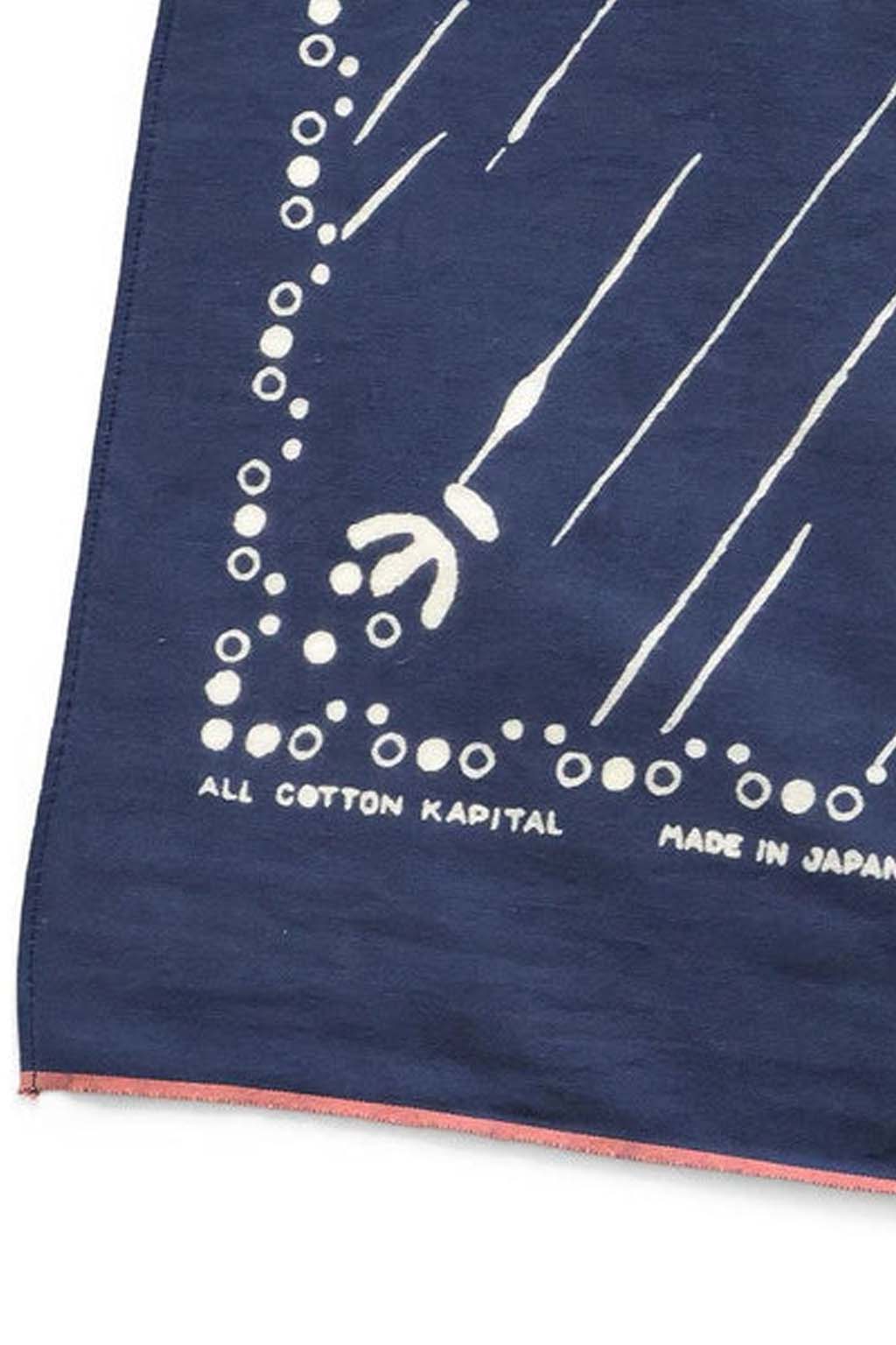 Kapital - Fastcolor Selvedge Bandana (RAINBOWY) - 2 Color Choices