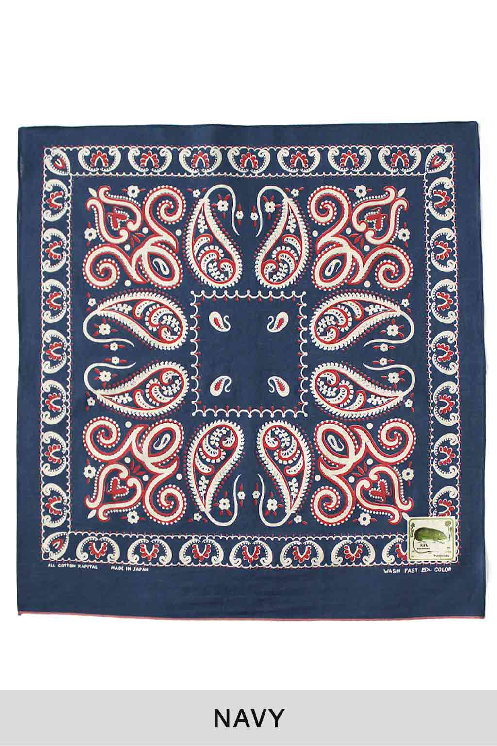 Kapital - Fastcolor Selvedge Bandanna (SAMBO Paisely) Normal - Black