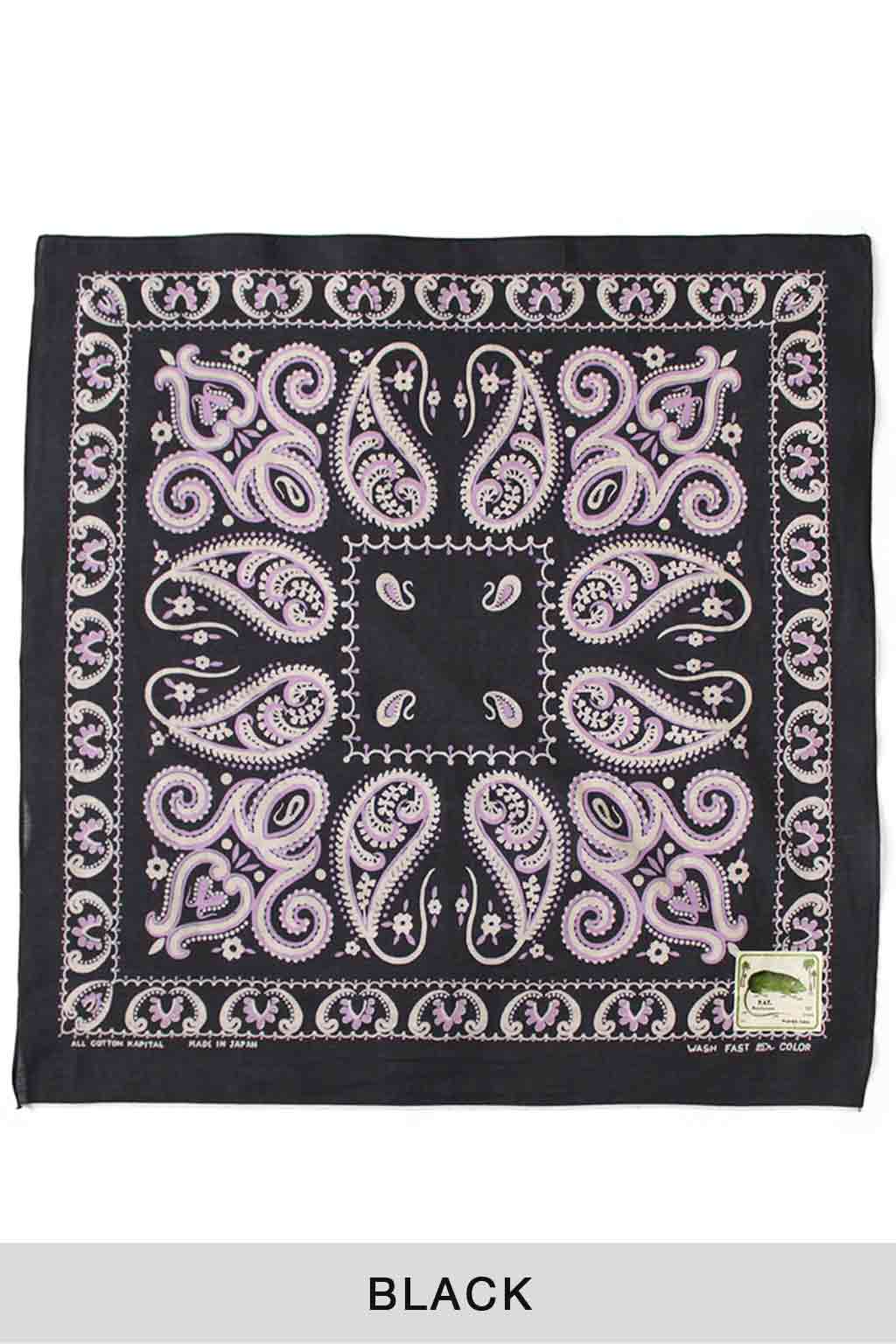 Kapital - Fastcolor Selvedge Bandanna (SAMBO Paisely) Normal - Black