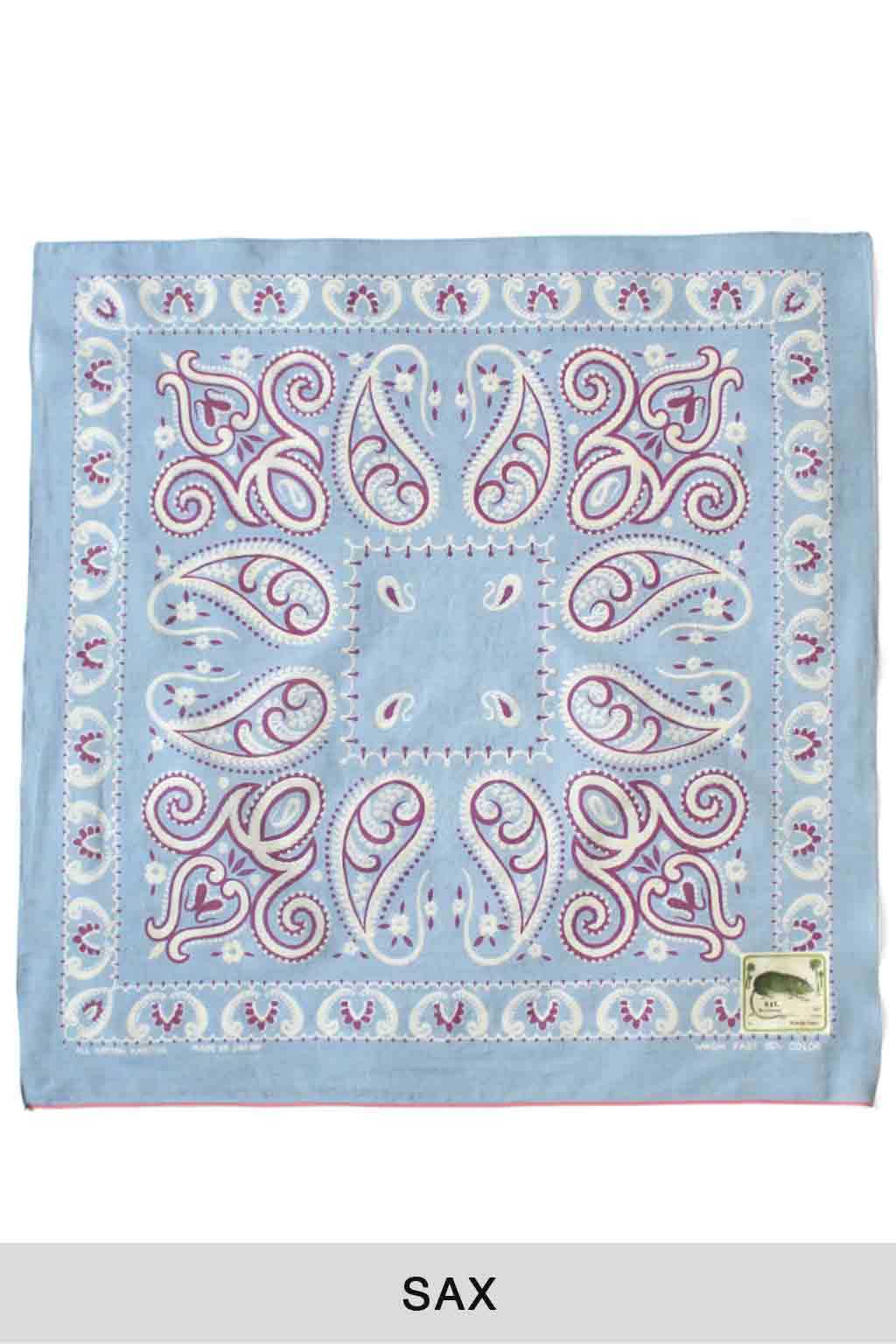 Kapital - Fastcolor Selvedge Bandanna (SAMBO Paisely) Normal - Black