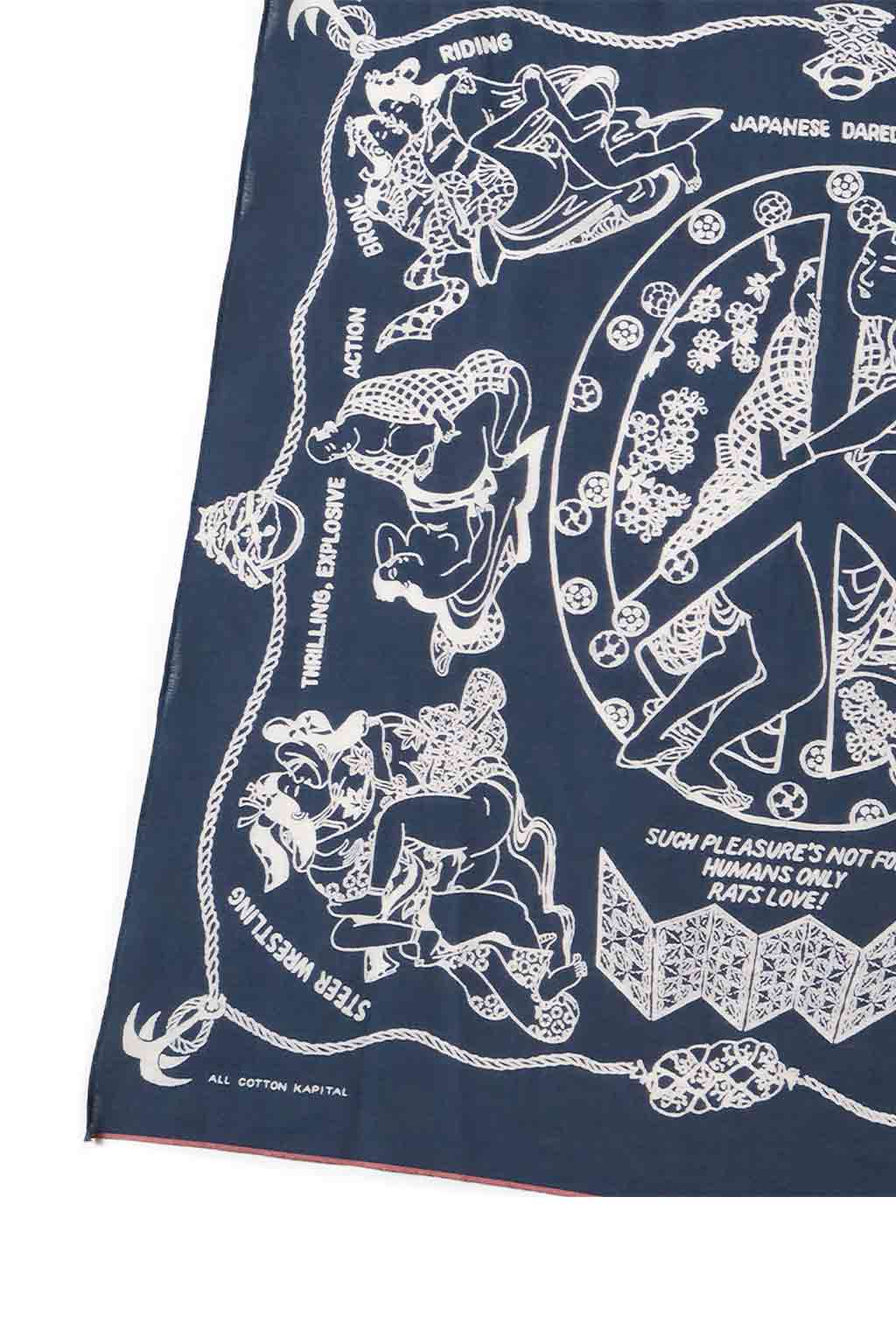 Kapital Fastcolor Selvedge Bandana - YOBAI - Navy