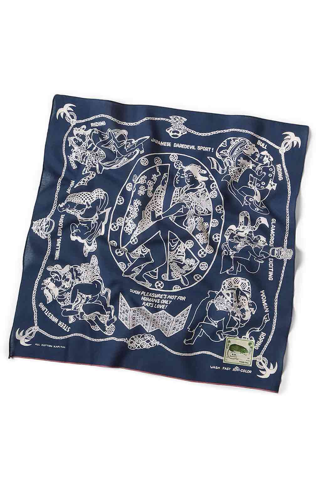 Kapital Fastcolor Selvedge Bandana - YOBAI - Navy