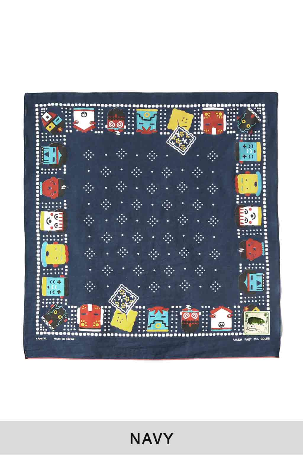 Kapital - Fastcolor Selvedge Bandanna - KACHINA & PECKISH RAINBOWY