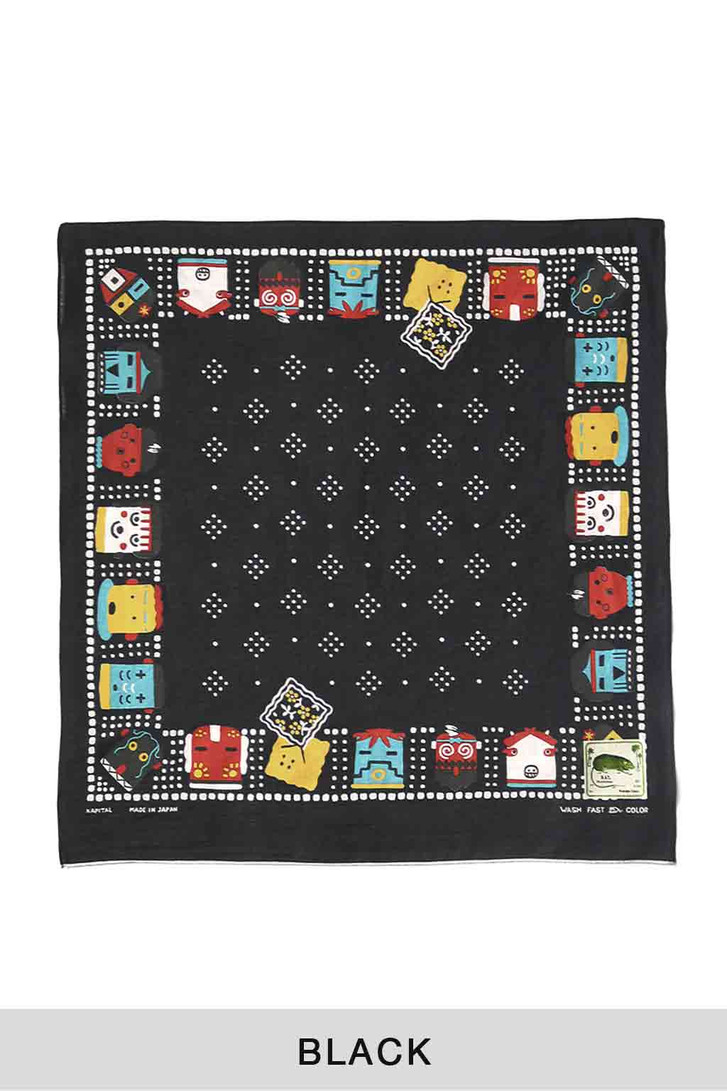 Kapital - Fastcolor Selvedge Bandanna - KACHINA & PECKISH RAINBOWY