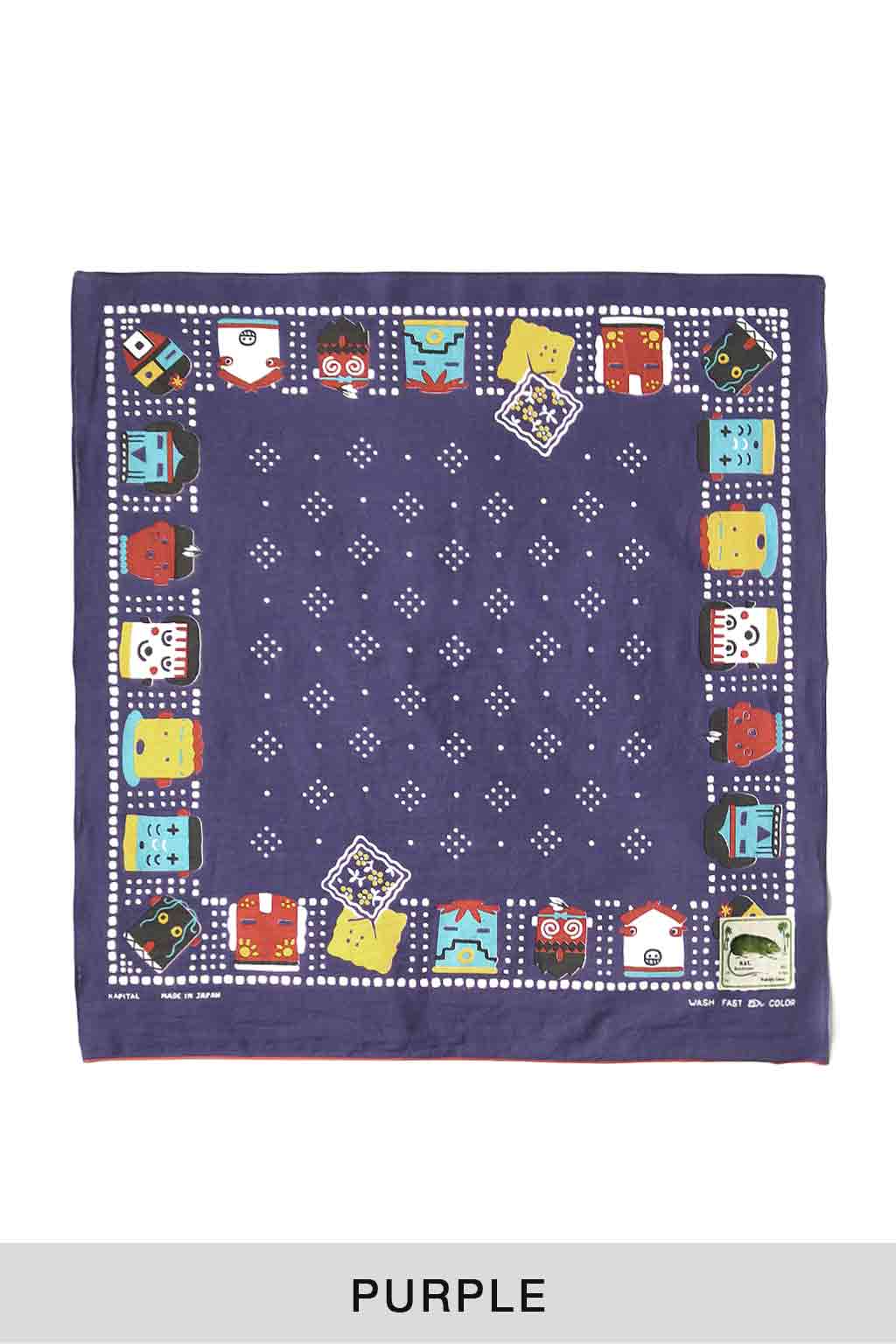 Kapital - Fastcolor Selvedge Bandanna - KACHINA & PECKISH RAINBOWY