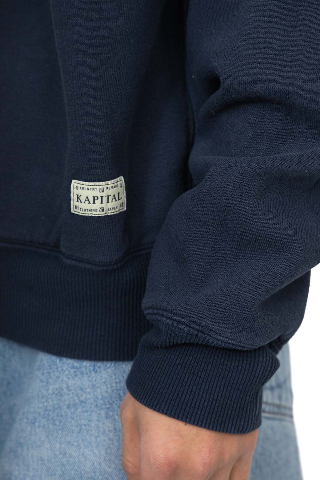 Kapital - SWT Knit Reversible Elbow Ripped SWT (PECKISH RAINBOWY)