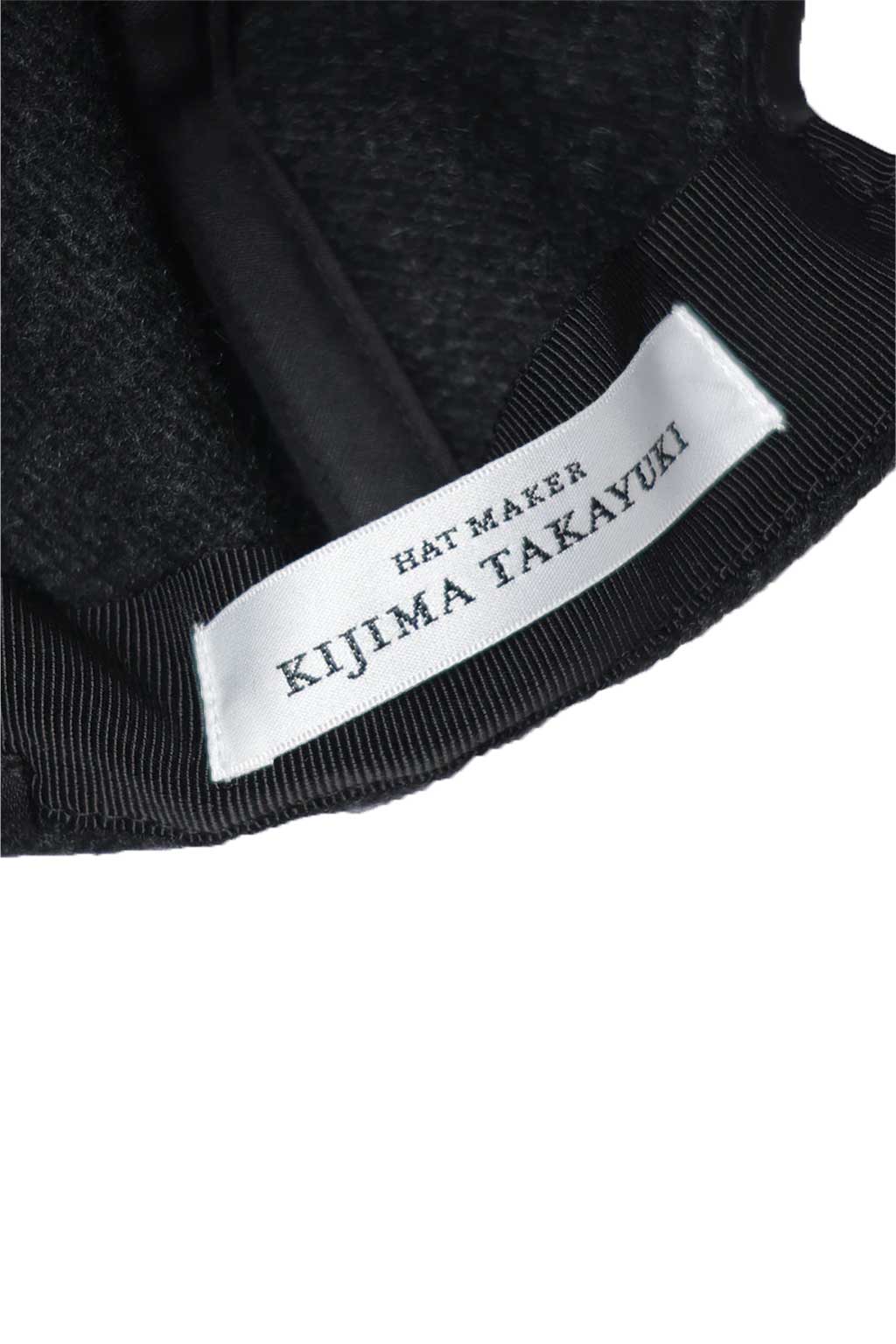 Kaptain Sunshine - Cashmere BB Cap - Top Charcoal