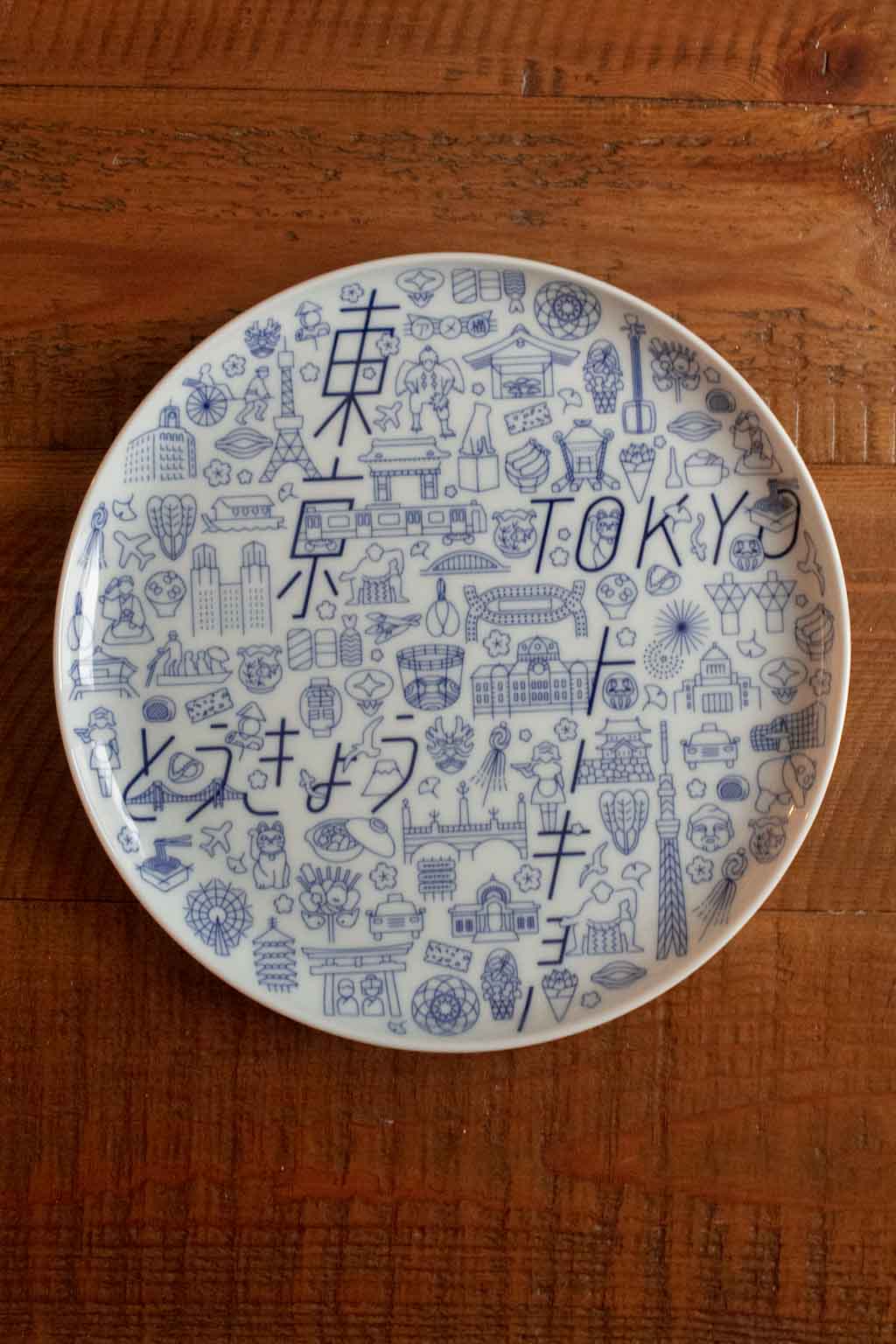 Kihara Porcelain Toronto