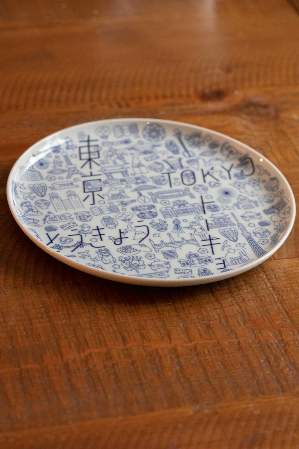 Kihara Porcelain Tokyo Icon - Plate