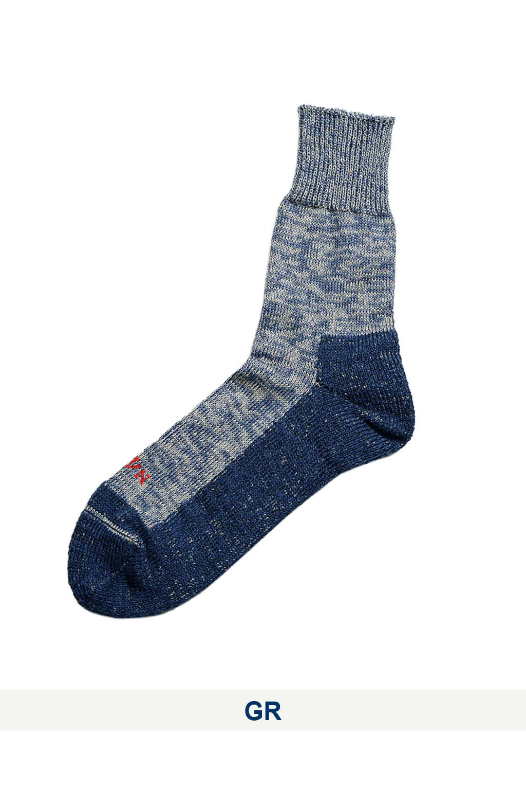 Nigel Cabourn - Pile Socks Linen Cotton - 3 Color Choices