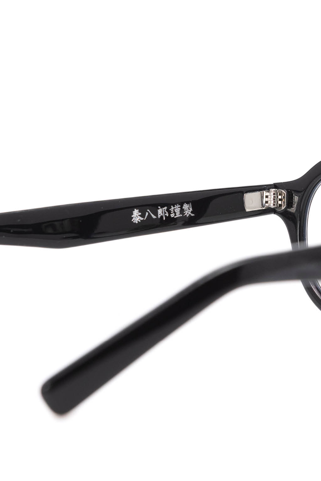 SOPHNET - Glasses - Black