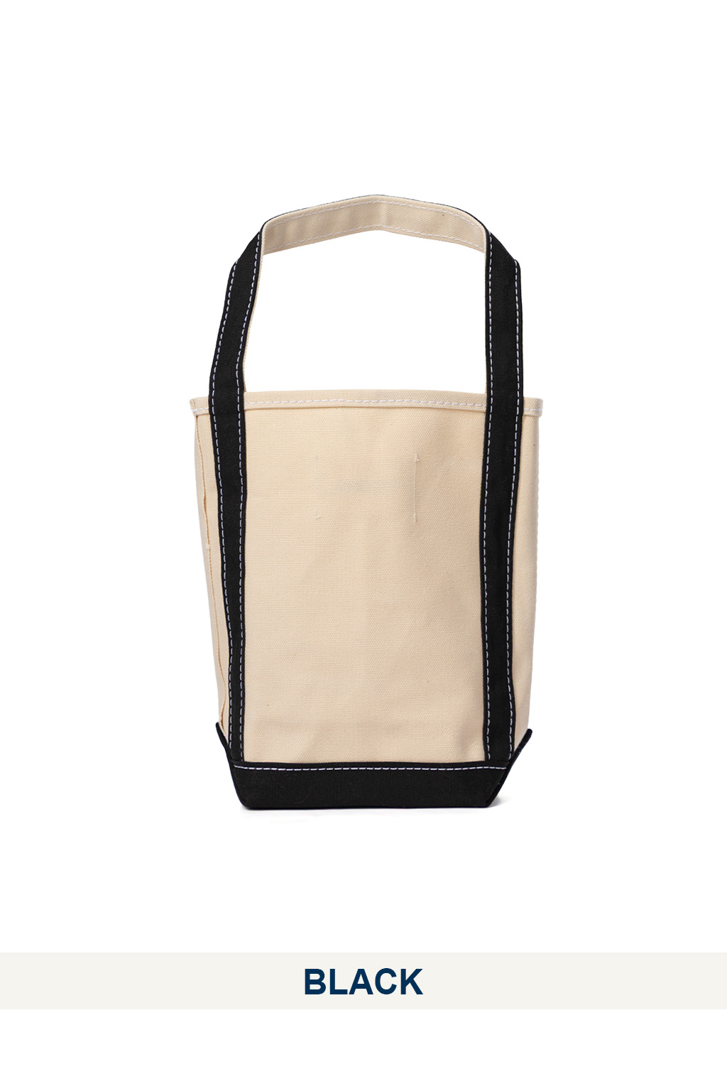 Tembea - Baguette Tote Mini - 3 Color Choices