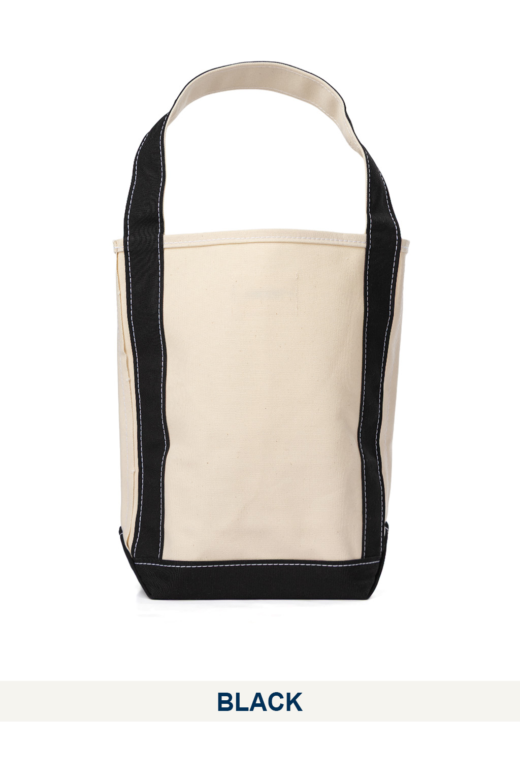 Tembea - Baguette Tote Small - 2 Color Choices