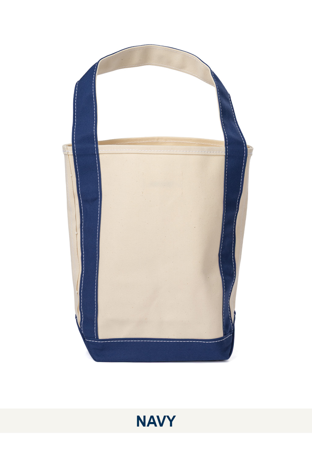 Tembea - Baguette Tote Small - 2 Color Choices