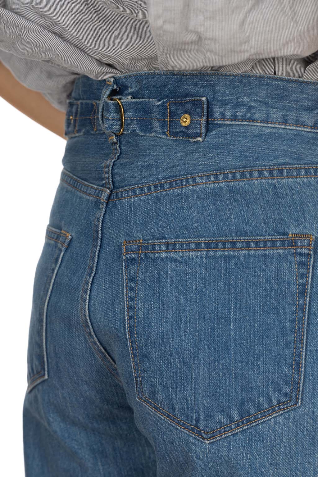 Tu es mon Tresor - The Amber Jean - Solid 3Year