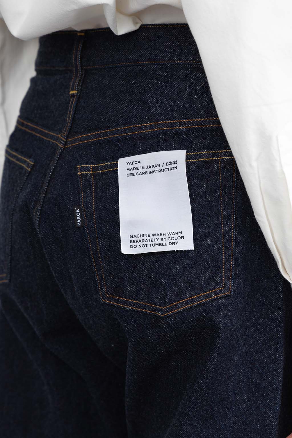 YAECA - No.9 Wide Tapered -13W