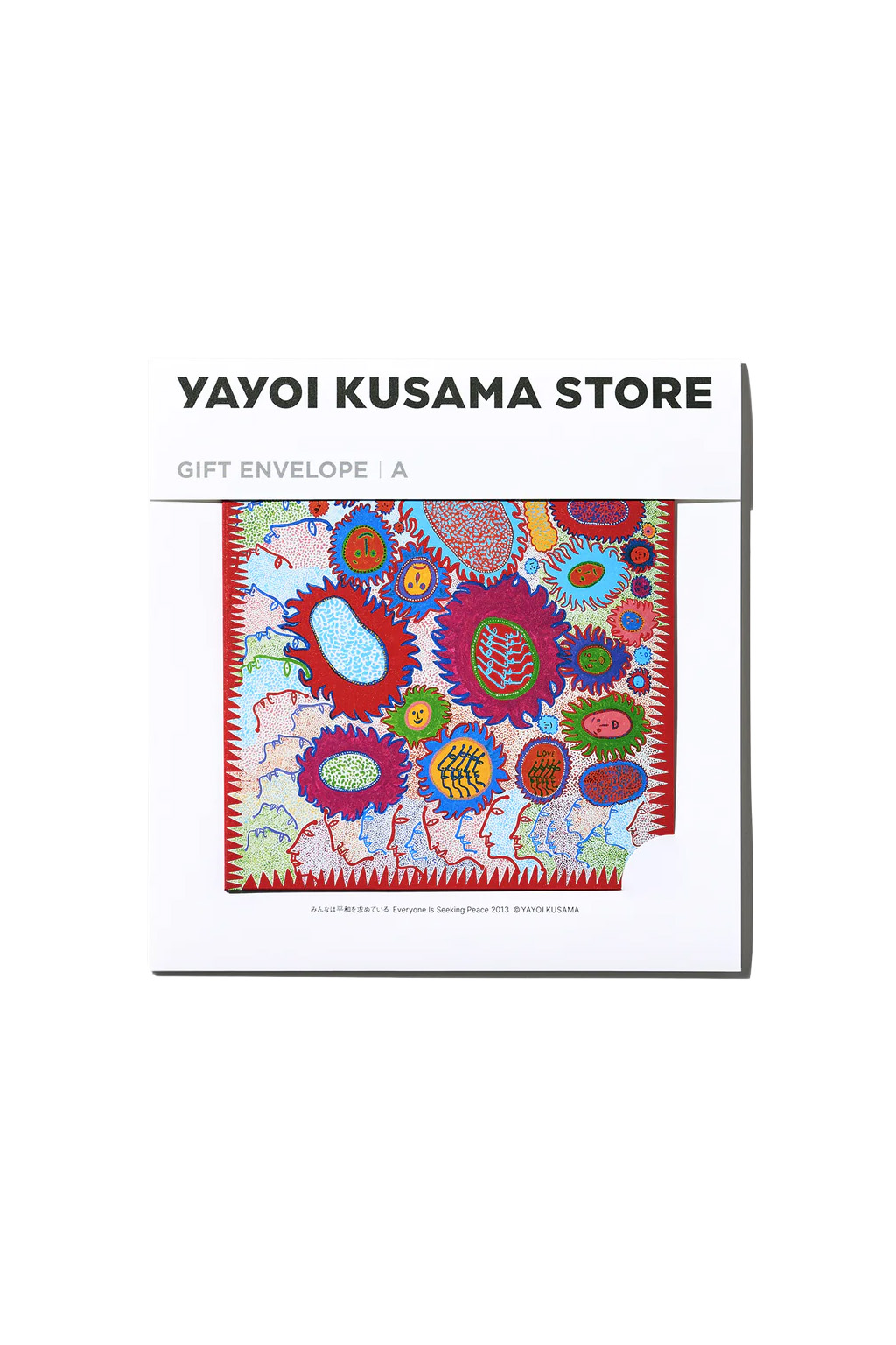 Yayoi Kusama Toronto