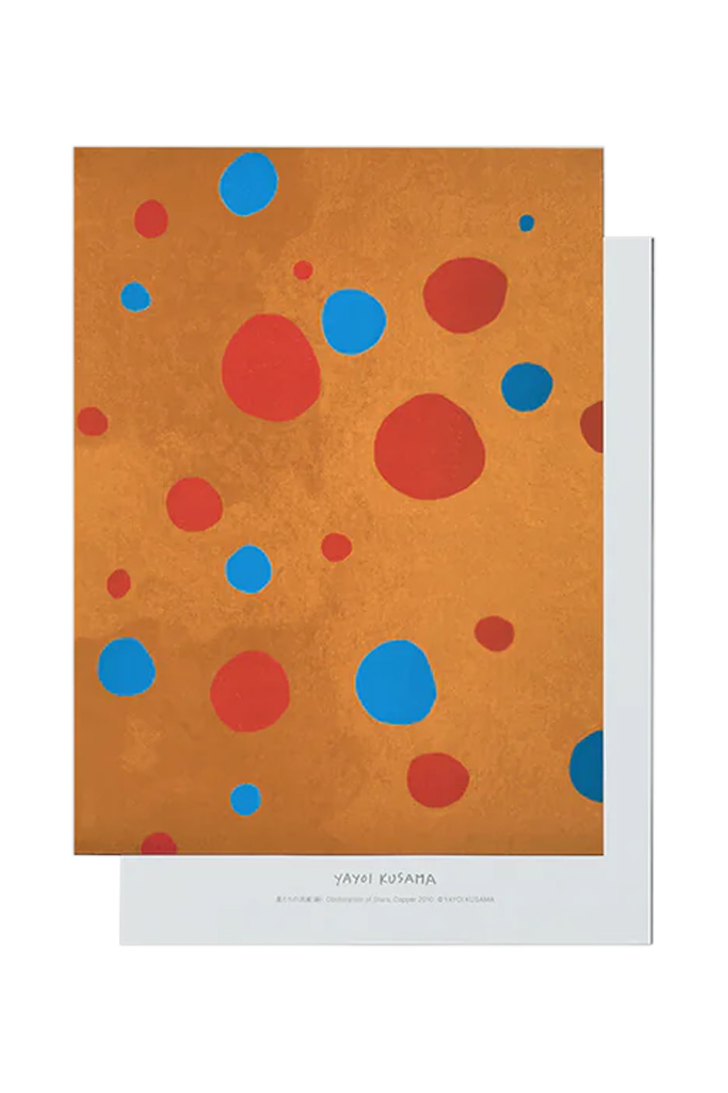 Yayoi Kusama - Letter Set - Obliteration of Stars - Set A