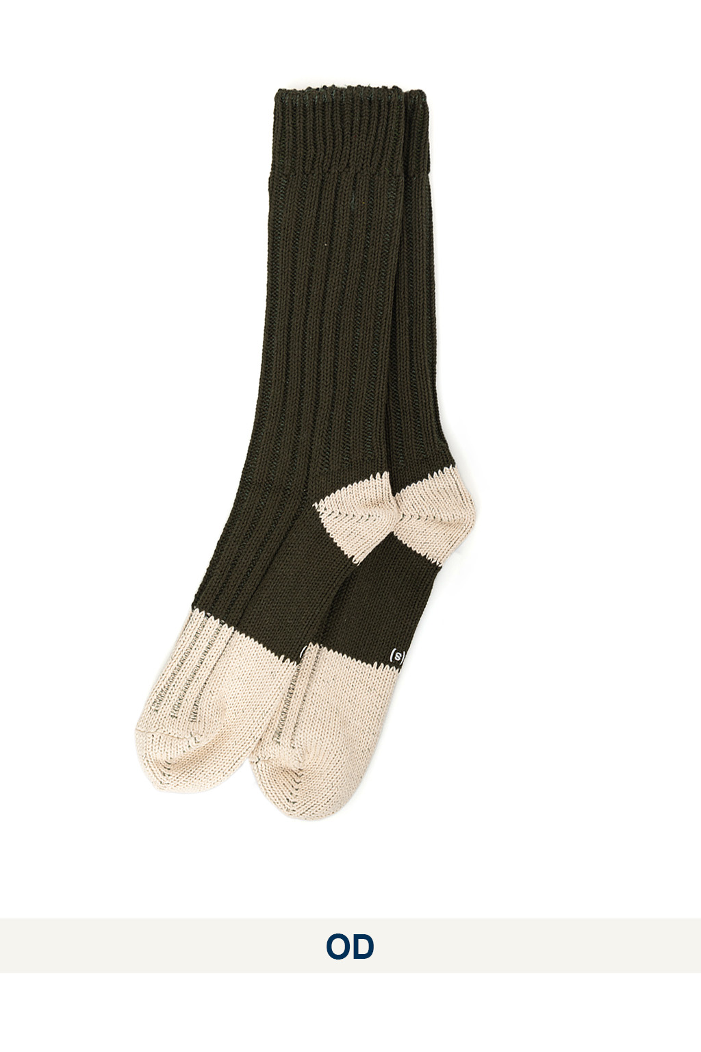 ts(s) Cotton Rib Socks - 9 Colors
